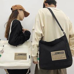 單肩帆布包 防水尼龍包大容量 兩用 休閒時尚 百搭女生肩背包 手提托特包 素色包包-包沒煩惱 歷史價格詳細信息