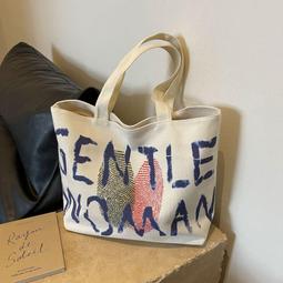 熱賣帆布包包釹大容量2024新款單肩包秋冬布包大學生上課包通勤托特包 歷史價格詳細信息