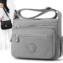 ６９９免運丷女包多隔層大容量尼龍包簡約出行單肩包防潑水斜挎單肩包外出包收納包休閒包旅行包丷TB12344 歷史價格詳細信息