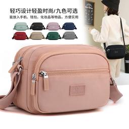 ６９９免運丷女士時尚休閒純色雙肩包 新款潮流大學生旅行大容量小背包後背包肩背包收納包休閒包外出包丷TA00606 歷史價格詳細信息