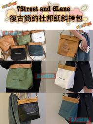 牛皮紙袋小號5入 立體袋 牛皮袋 紙袋 麵包袋 手捧袋 牛皮紙袋 食品袋 小號 歷史價格詳細信息