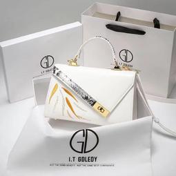 香港IT真皮高級小眾設計包包女2022新款通勤時尚手提斜挎夏季包 歷史價格詳細信息