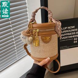 編織包包女2024新款夏季時尚單肩包女大容量托特草編包度假沙灘包【心願便利店】 歷史價格詳細信息