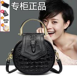 卓慕包包女2023新款大容量託特包百搭手提包上班通勤單肩腋下包 歷史價格詳細信息