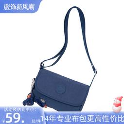 高檔女包輕奢品牌真皮媽媽包2024新款高級大氣中年女士包包手提包 歷史價格詳細信息
