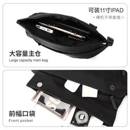 單肩包 斜挎包 側肩包 相機包 筆電包胸包男士ins潮牌運動學生單肩包休閑男生腰包時尚小包女斜挎包 歷史價格詳細信息