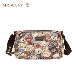 小眾刺繡帆布托特包女夏季大容量包包大學生上課通勤單肩手提大包0827--麥包包 歷史價格詳細信息