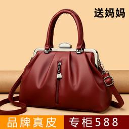 高端品牌包包女2023新款真皮手提包高級質感小圓包百搭單肩斜挎包 歷史價格詳細信息