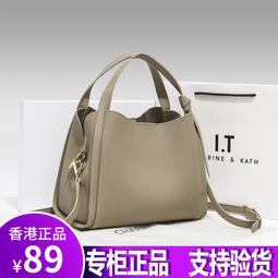 秋冬新款女包Ashton托特包經典老花pvc配皮手提大容量購物袋 coach包大牌同款妖精 歷史價格詳細信息