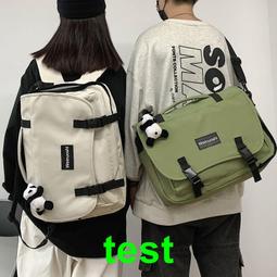 雙肩包單肩包 干濕分離包 健身包 男女 運動包包 訓練包 手提行李包 出差 大容量 行李袋 旅行包 斜跨包 歷史價格詳細信息