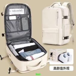 時尚旅行包大容量女短途出差可攜式行李包ins潮休閒運動手提健身包 歷史價格詳細信息