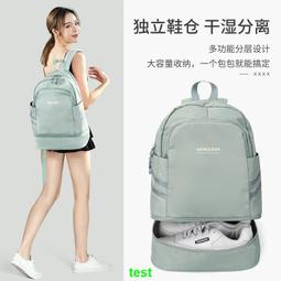 運動包包 健身包 干濕分離包 訓練包 單肩包雙肩包 斜挎包 游泳包 籃球包 男女 旅行包 手提行李包 旅行袋 歷史價格詳細信息