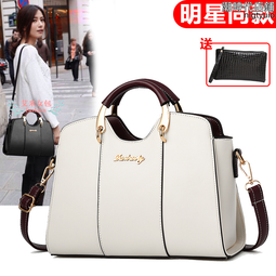 【好康】中年女士斜揹包牛津布多層質感媽媽單肩包輕便休閒大容量尼龍挎包 歷史價格詳細信息