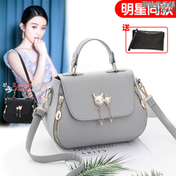 【好康】斜挎包包女2023新款潮媽媽韓版休閒大容量單肩防潑水尼龍牛津布包 歷史價格詳細信息