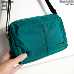 3t休閒小方包防水尼龍布單肩包牛津布斜挎韓版實用男女休閒包 歷史價格詳細信息