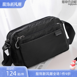 【好康】簡約尼龍布雙肩包女2021新款潮百搭時尚女士揹包大容量學生書包大 歷史價格詳細信息