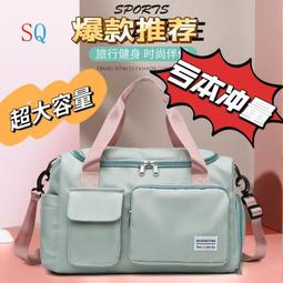 特價現貨 旅行大師行李箱女大容量密碼箱字母拉桿箱20寸學生ins耐用旅行箱~特價 歷史價格詳細信息