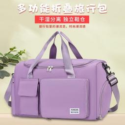 現貨  特價 小蜜百货健身房搏擊運動防水游泳瑜伽大容量單肩斜挎行李旅 歷史價格詳細信息