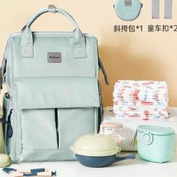 大容量雙肩媽媽背母嬰包戶外便攜媽咪包防水媽咪包 歷史價格詳細信息