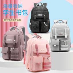 現貨  特價 小蜜百货i初中大學生日系雙肩高中生大容量百搭電腦電腦 歷史價格詳細信息