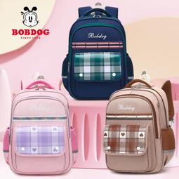 現貨  特價 小蜜百货兒童保溫杯水壺背帶水杯袋子口袋款防摔原裝通用保護 歷史價格詳細信息