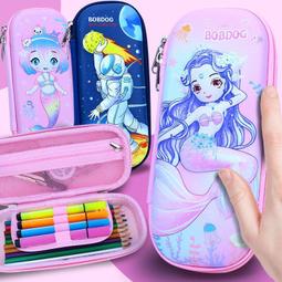 現貨  特價 小蜜百货i初中大學生日系雙肩高中生大容量百搭電腦電腦 歷史價格詳細信息