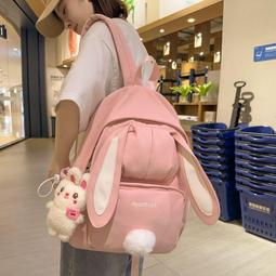 現貨  特價 小蜜百货i初中大學生日系雙肩高中生大容量百搭電腦電腦 歷史價格詳細信息