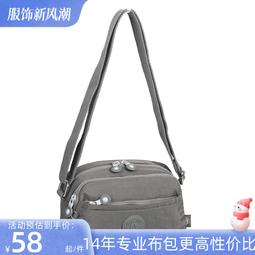 【好康】輕便斜挎小包女新款2023時尚單肩包媽媽尼龍水洗布包防潑水小方包 歷史價格詳細信息