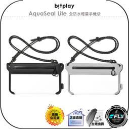 飛納全萬兆51/102輕網管poe交換機802.3x ，poe,bt max90w 歷史價格詳細信息