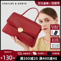 紅色結婚包包女2023新款新年高級感手提託特包大容量伴娘新娘婚包 歷史價格詳細信息