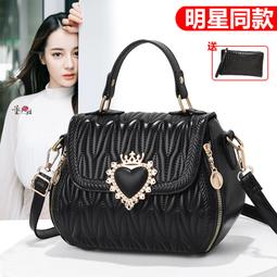 小包包女包2023新款高級感百搭冬季小眾百搭白溝獅嶺設計感斜挎包 歷史價格詳細信息