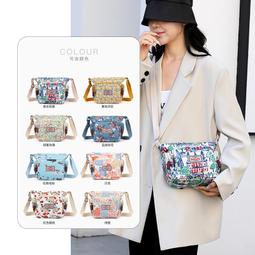 《愛網購》~TA18657~秋季女士單肩包輕便逛街通勤包休閒防水尼龍布包媽媽旅遊背包休閒包旅行包外出包收納包 歷史價格詳細信息