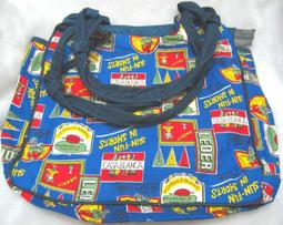 【順勢小站】民族風變形蟲太陽花頭巾領巾三角巾校慶/運動會路跑變速車,腳踏車 歷史價格詳細信息