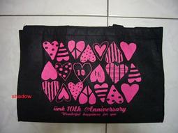 iiMK 北歐風印花連帽短版外套 休閒連帽外套 短版帽T 有口袋 米色 #專櫃 歷史價格詳細信息