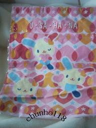 2002年(紅側獅)尾版雙頭豹子號LK111444壹佰圓105450 歷史價格詳細信息