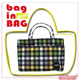 潮牌AMINAH~【am-0129】經典復古 X 國旗線條 運動休閒風格 保齡球包 大手提 / 肩背包 / 斜背包 酒紅色 歷史價格詳細信息