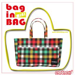 潮牌AMINAH~【am-0103】學院風蘇格蘭紋 百搭造型肩側背包 高質感絨布材質 街頭時尚潮流款~ 粉紅色 歷史價格詳細信息