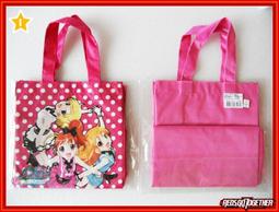 正版 7-11 小七 連鎖 霹靂 布袋戲 霹靂激鬪名鑑 霹靂名鑑 葉小釵 場景 2款合售 歷史價格詳細信息