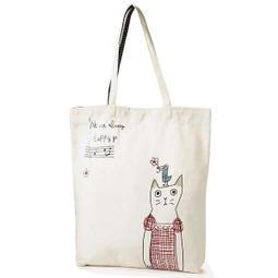 日本#BC 富勒烯抗皺緊緻修護面膜  40片 歷史價格詳細信息