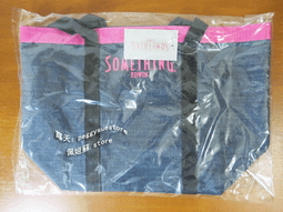 SOMETHING 牛仔LOGO短袖T恤(淺卡其) -女款 歷史價格詳細信息