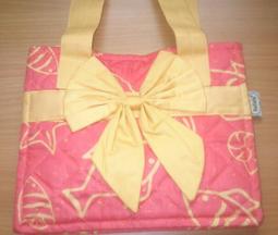 泰國帶回手提包(中) 歷史價格詳細信息