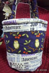 日本貓頭鷹鑰匙圈~福老守 尾道千光寺~縐友禪布質福郎((開運厄除健康長壽 智慧象徵))隨身包鎖匙圈福物掛飾景點旅遊紀念品 歷史價格詳細信息