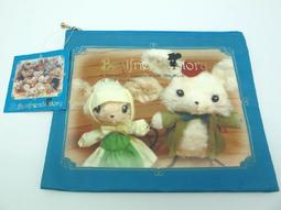 ㊣五號倉庫㊣ sanrio Melody 1998年出品 電動除毛刀 歷史價格詳細信息