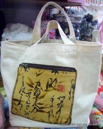 手作機縫 民俗風藍色圖騰棉布 拼布包 零錢包 化妝包 手機袋 相機包 歷史價格詳細信息