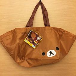 ^燕子部屋 ^ 拉拉熊 /懶熊臉大長方鏡 歷史價格詳細信息