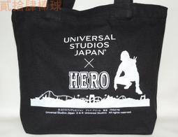 日本製限量聯名 百樂 Pilot Dr.Grip PlayBorder 鬼滅之刃 健握玩色搖搖筆 0.5mm自動鉛筆 歷史價格詳細信息