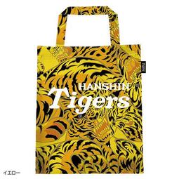 【虎年限定】 春聯賀年卡 | 刺繡燙貼/別針 - 大三元 | Littdlework旗艦館 歷史價格詳細信息