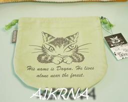 【達洋貓 Dayan】口罩面紙收納包 倫敦 歷史價格詳細信息