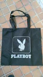 PLAYBOY - 手提半月包附長背帶 Graceful系列 - 米白色 歷史價格詳細信息