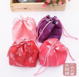 【166號小阿姨】日本傳統武士服 男式 男和服 演出服 舞臺裝。黑色 米白色。現貨+預購 歷史價格詳細信息